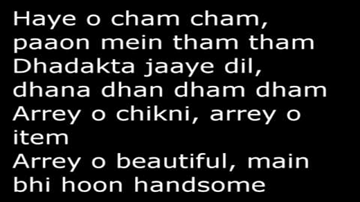 Tinku Jiya Lyrics - Anupam Kher | Dharmendra | Bobby Deol | Javed Ali | Mamta Sharma