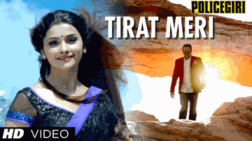 Tirath Meri Tu Lyrics - Rajpal Yadav | Prachi Desai | Manoj Joshi | Vineet Singh | Palak Muchhal