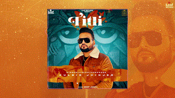 Titli Lyrics - Kulbir Jhinjer | Punjabi Song