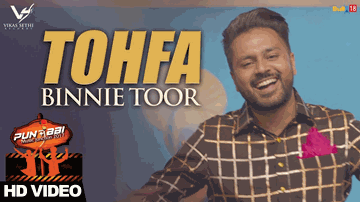 Tohfa (Title) Lyrics - Binnie Toor