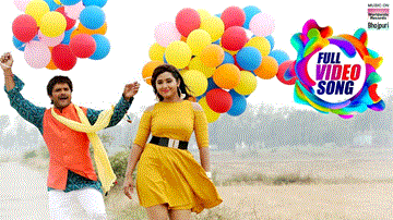 Tohre Karanwa Lyrics - Kajal Raghwani | Khesari Lal Yadav | Priyanka Singh