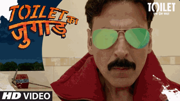 Toilet Ka Jugaad Lyrics - Akshay Kumar | Bhumi Pednekar | The Song is | Akshay Kumar &#038; Vickey Prasad
