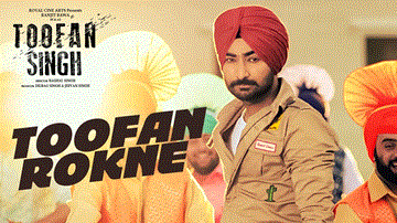 Toofan Rokne Lyrics - Ranjit Bawa | Punjabi Song