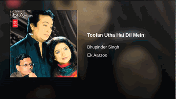 Toofan Utha Hai Dil Mein Lyrics - Mitali Singh | Bhupinder Singh | Bhupinder