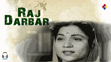 Toot Gaye Sab Saath Lyrics - Nirupa Roy | Asha Mathur | Ranjan | Mohammed Rafi