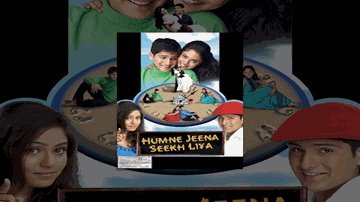 Tore Bina Lyrics - Asha Bhosle | Ghulam Ali | Aamir Ghulam Ali