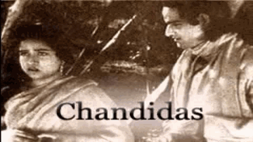 Torey Praakash Se Naash Ho Lyrics - Pahadi Sanyal | Umasashi | K.L. Saigal