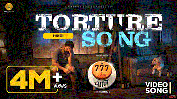 Torture Lyrics - Swaroop Khan