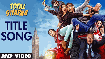 TOTAL SIYAPAA Lyrics - Ali Zafar | Anupam Kher | Kirron Kher