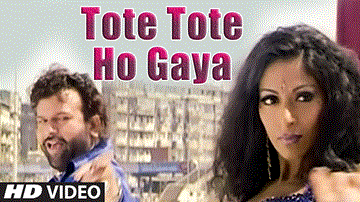 Tote Tote Ho Geya Lyrics - Hans Raj Hans
