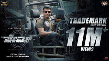 Trademark Lyrics - Puneeth Rajkumar | Priya Anand | Mc Vickey | Aditi Sagar