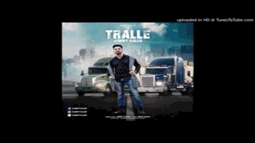 Tralle (Title) Lyrics - Jimmy Kaler