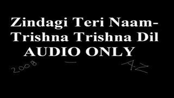 Trishna Trishna Dil Lyrics - Dalip Tahil | Ranjeeta | Mithun Chakraborty | Shafqat Amanat Ali | Sunidhi Chauhan