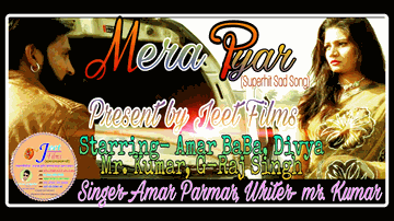 True Love (Title) Lyrics - Jeet