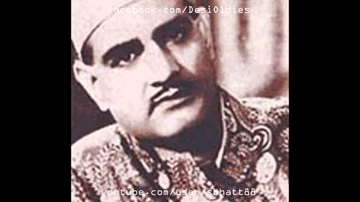 Tu Aa Gayi Tu Aa Gayi Lyrics - K.L. Saigal | Kundan Lal Saigal