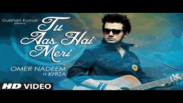 Tu Aas Hai Meri Lyrics - Omar Nadeem