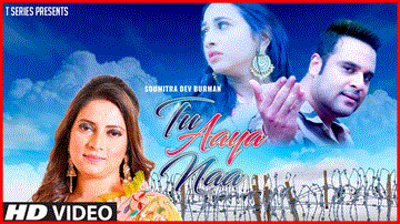 Tu Aaya Na Lyrics - Soumitra Dev Burman