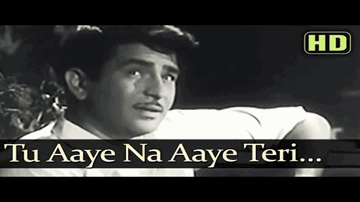 Tu Aaye Na Aaye Teri Khushi Lyrics - Ashok Kumar | Raj Kapoor | Neelam Kothari | Talat Mahmood