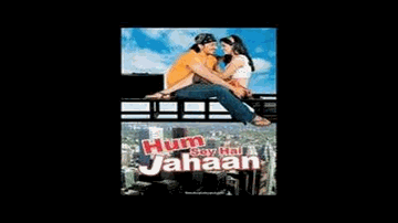 Tu Andhere Me Jab Muskuraye Lyrics - Govinda | Prem Chopra | Mashhoor Amrohi | Shaan