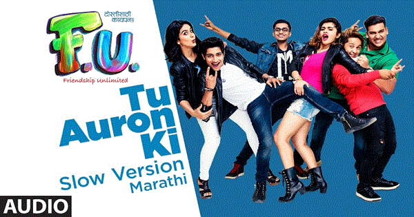 Tu Auron Ki Lyrics - Mahesh Manjrekar