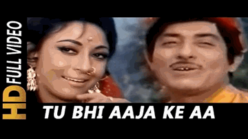 Tu Bhi Aajaa Ke Lyrics - Mala Sinha | Raaj Kumar | Rajesh khanna | Lata Mangeshkar