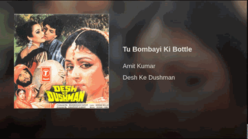 Tu Bombayi Ki Bottle Lyrics - Raaj Kumar | Aditya Pancholi | Hema Malini | Amit Kumar