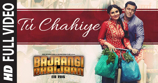 TU CHAHIYE Lyrics - Ali Quli Mirza | Kareena Kapoor Khan | ATIF ASLAM