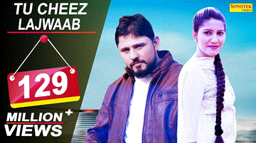 Tu Cheez Lajwaab Lyrics - Sapna Choudhary | Pardeep Boora | Raju Punjabi