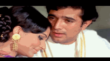 Tu Hai Kaha Lyrics - Sanjeev Kumar | Aruna Irani | Shabana Azmi | Mohammed Rafi