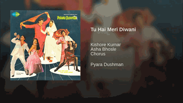 Tu Hai Meri Deewaani Lyrics - Vinod Mehra | Amjad Khan | Suresh Oberoi | Asha Bhosle | Kishore Kumar
