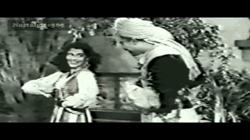 Tu Hai Nau Do Gyarah Lyrics - Shashikala | Shammi Kapoor | Anwar Hussain | Asha Bhosle