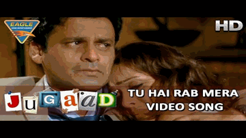Tu Hai Rab Mera Rab Jaandaaye Lyrics - Krishna Beura | Krishna