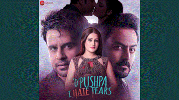 तू है तेरी आशिकी Tu Hai Teri Aashiqui Lyrics - Krishna Abhishek | Karthik Jayaram | Arjumman Mughal | Shehzaad Ali | Aakanksha Sharma