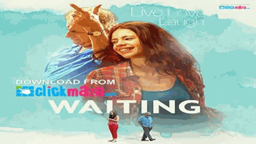 Tu Hai To Main Hun Lyrics - Naseeruddin Shah | Kalki Koechlin | Arjun Mathur | Anushka Manchanda
