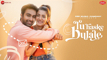 Tu Haske Bulale Lyrics - Mohak Manghani | Diya Bhat | Rahul Jain | Aditi Singh Sharma