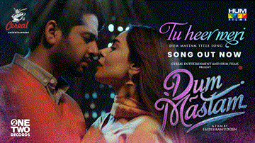 Tu Heer Meri Lyrics - Imran Ashraf | Amar Khan | Nabeel Shaukat Ali | Beena Khan