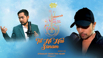 तू ही है सनम Tu Hi Hai Sanam Lyrics - Pawandeep Rajan