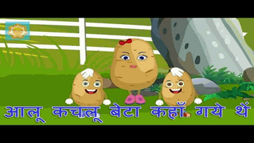 Tu Hi Meri Manzil Yehi Gata Hai Dil Mera Lyrics - Amanjot Sangha | Mangal Singh