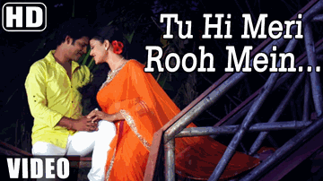 Tu Hi Meri Rooh Mein Lyrics - Muzahid Khan | Kavya Kiran | Deepak Kumar | Manoj Jaiswal