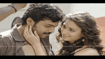 Tu Hi Toh Hai (M. A. Pass) Lyrics - Indraneil Sengupta | Kritika Sachdeva | Ankit Tiwari