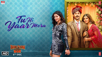 Tu Hi Yaar Mera Lyrics - Anirban Sinha Chaudhury