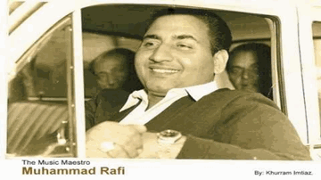 Tu Hoke Bada Ban Jana Apni Mata Ka Lyrics - Sunil Dutt | Nutan | Om Parkesh | Mohammed Rafi