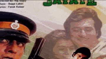 Tu Jaan Se Payra Hai Lyrics - Mitalee Mukherjee