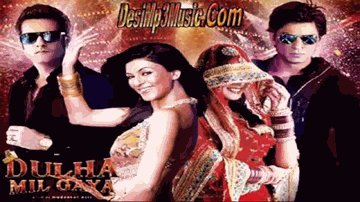 Tu Jo Jaan Le Lyrics - Shah Rukh Khan | Randhir Kapoor | Johnny Lever | Sonu Nigam