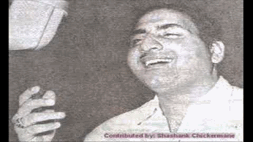 Tu Kaha Hai Balam Mere Aa Ja Lyrics - Mohammed Rafi | Paro Devi