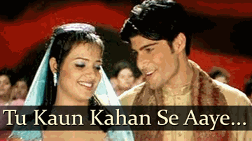 Tu Kaun Kahaan Se Aayi Hai Lyrics - Amrish Puri | Kapil Jhaveri | Saloni Aswani | Udit Narayan