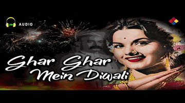 Tu Kisi Ke Dil Kaa Dard Lyrics - Shyam | Sajjan | Jagirdar | Lata Mangeshkar