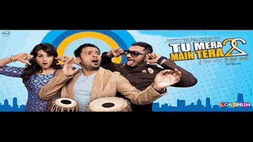 Tu Mera 22 Mai Tera 22 Lyrics - Yo Yo Honey Singh | Amrinder Gill