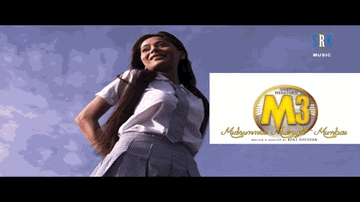 Tu Mera Pyar Lyrics - Sara Khan | Shaan