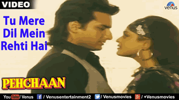 Tu Mere Dil Mein Rehti Hai Lyrics - Saif Ali Khan | Sunil Shetty | Shilpa Shirodkar | Abhijit